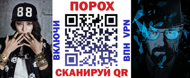 Amphetamine Premium  Пестово 