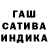 Первитин пудра Kremmen