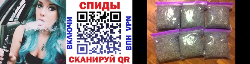БУТИРАТ 1.4BDO  blacksprut как зайти  Пестово 