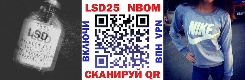 хочу наркоту  Пестово  LSD-25 экстази ecstasy 