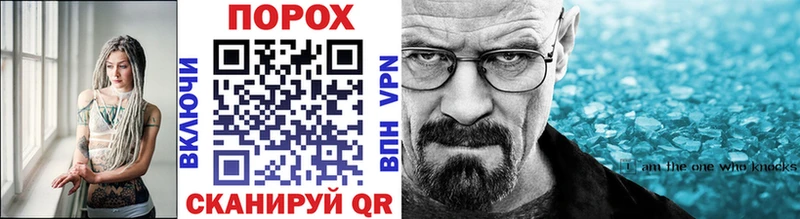 MEGA рабочий сайт  Пестово  Метамфетамин мет  хочу  