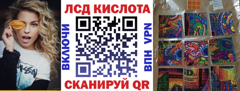 купить закладку  Пестово  Марки NBOMe 1,8мг 